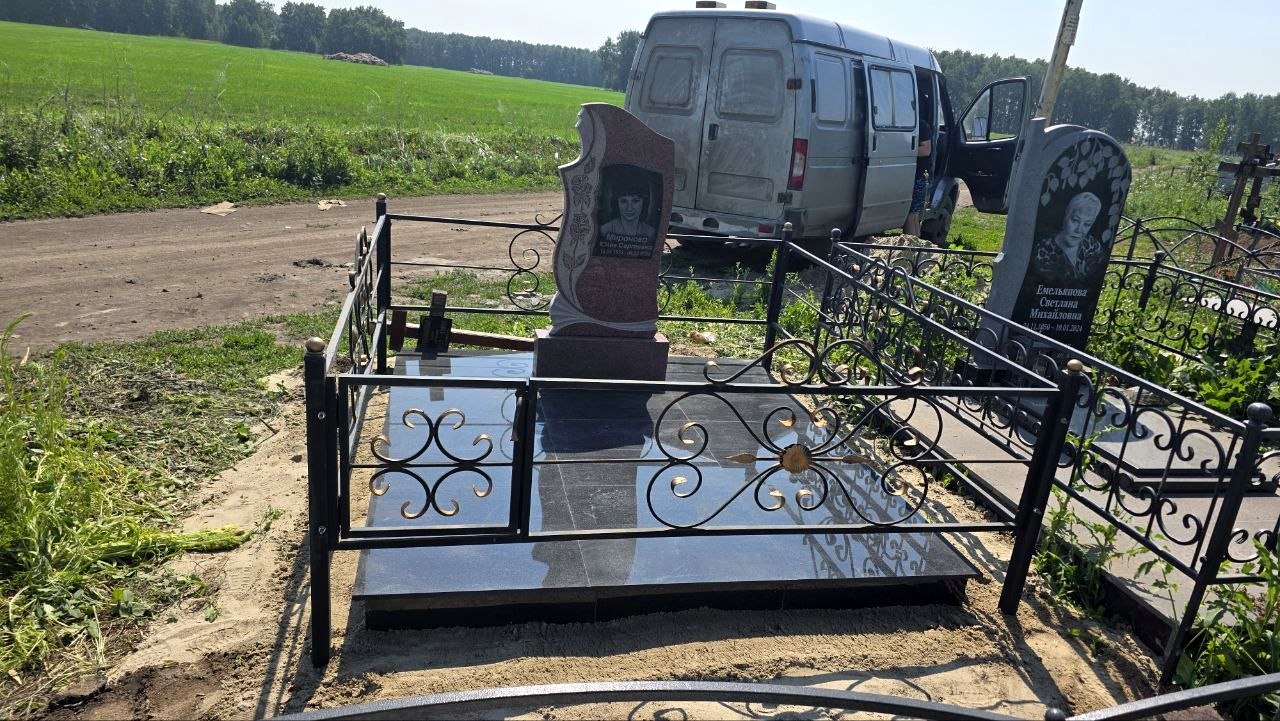 Участок после благоустройства